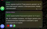 1280x807