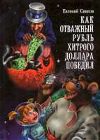 1912x2659
