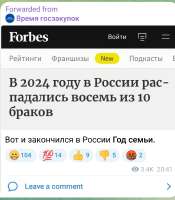 1172x1332