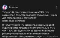 1220x787