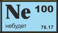 200x115