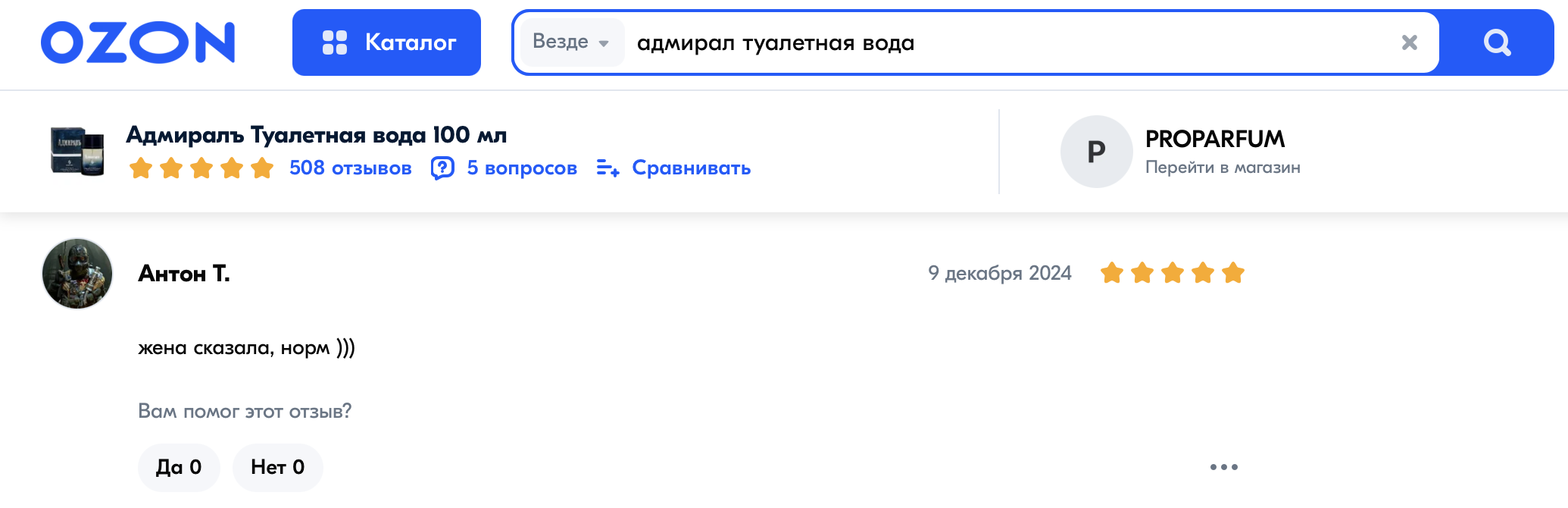 2070x670
