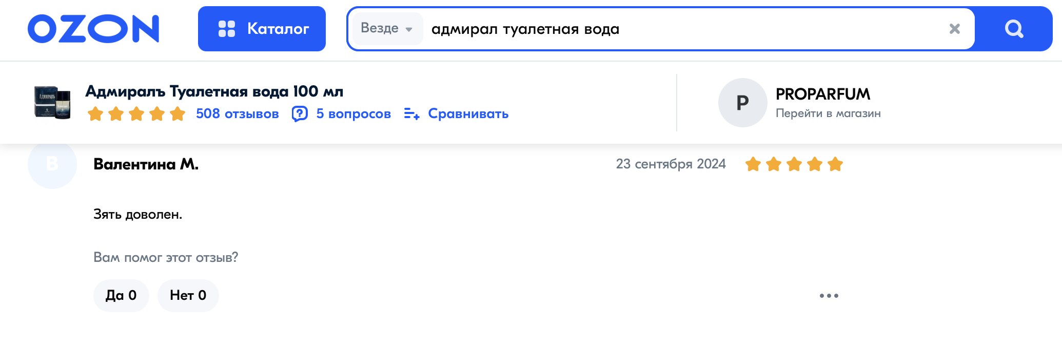 2070x670