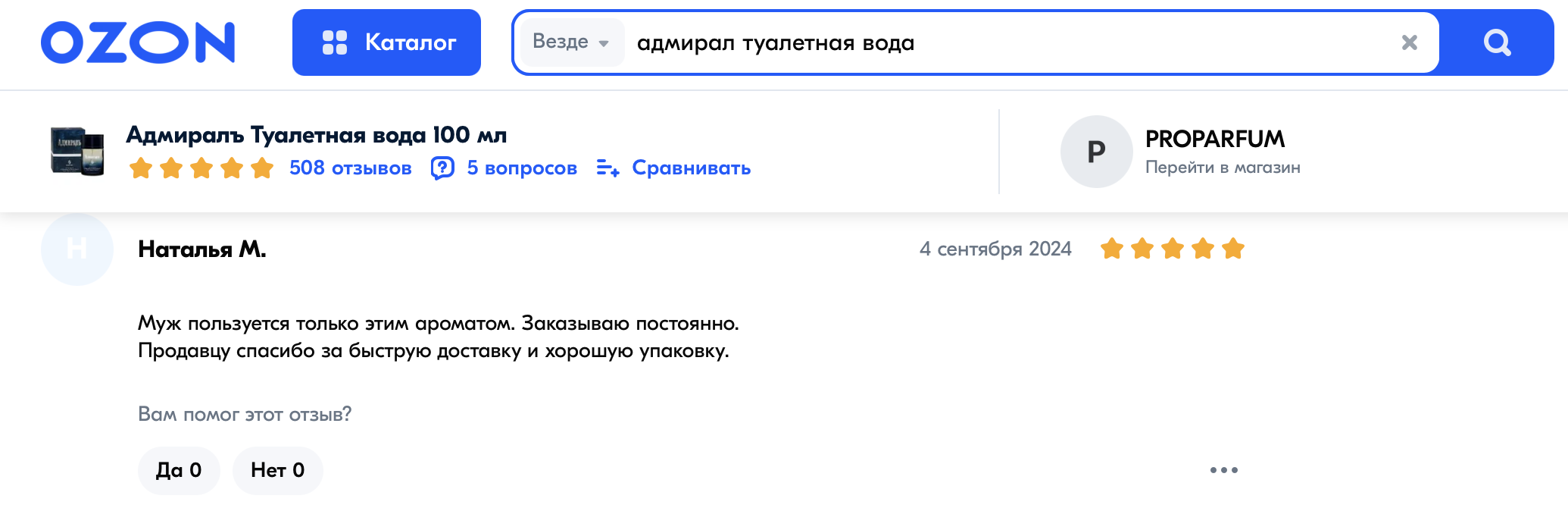 2070x670