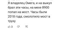 1080x573