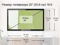 640x480