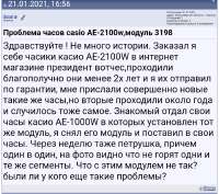 1080x957