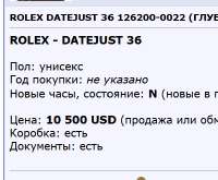 399x331