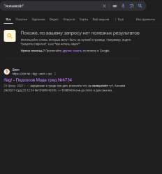 764x823