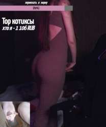 630x756