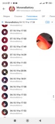 864x1920