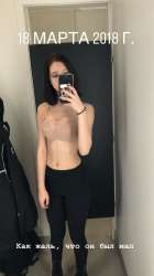 828x1472