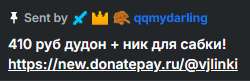 250x81