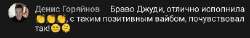 406x63