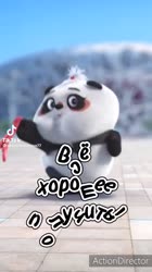 576x1024