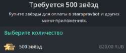 337x143
