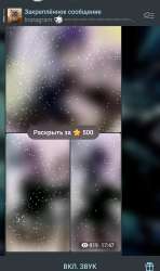 720x1214
