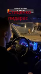 604x1080