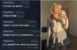 436x288
