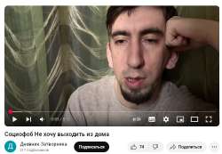 749x520
