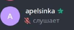 264x109