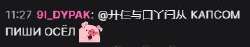 319x61