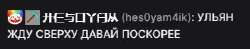 330x65