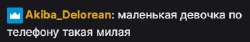 362x61