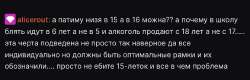 828x267