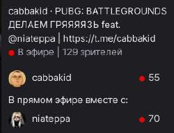 280x214