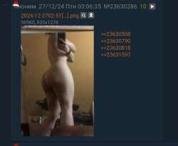 1080x893