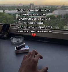 1080x1144