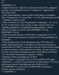 481x610