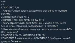 485x281