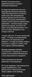 344x809