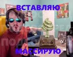 845x665