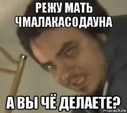 386x345