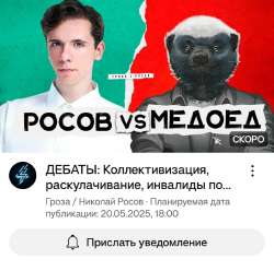 1080x1072