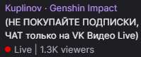 199x81
