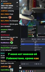 540x854