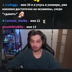 340x340