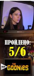 370x822