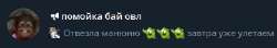 389x69
