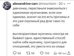 878x662