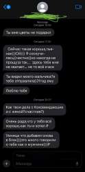 588x1180