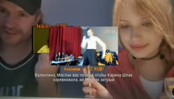840x480