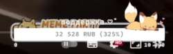 442x141