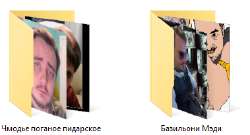 379x206