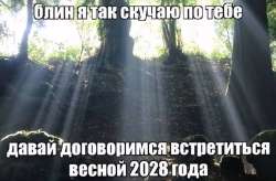 1170x769