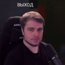 300x300